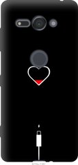 Чехол на Sony Xperia XZ2 Compact H8324 Подзарядка сердца "4274u-1381-7105"