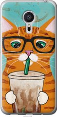 Чехол на Meizu Pro 5 Зеленоглазый кот в очках "4054u-108-7105"