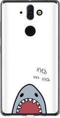 Чехол на Nokia 8 Sirocco Акула "4870u-1619-7105"