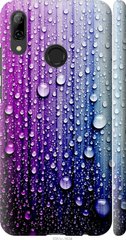 Чехол на Huawei P Smart 2019 Капли воды "3351c-1634-7105"
