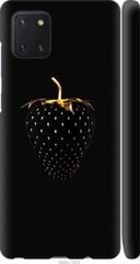 Чехол на Samsung Galaxy Note 10 Lite Черная клубника "3585c-1872-7105"