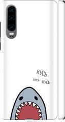 Чехол на Huawei P30 Акула "4870c-1622-7105"