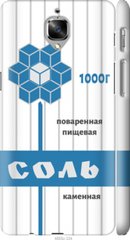 Чехол на OnePlus 3T Соль "4855c-1617-7105"