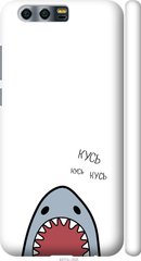 Чехол на Huawei Honor 9 Акула "4870c-998-7105"
