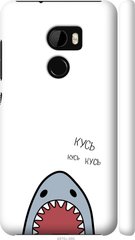 Чехол на HTC One X10 Акула "4870c-995-7105"