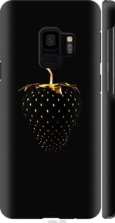 Чехол на Samsung Galaxy S9 Черная клубника "3585c-1355-7105"