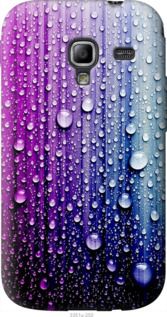 Чехол на Samsung Galaxy Ace 2 I8160 Капли воды "3351u-250-7105"