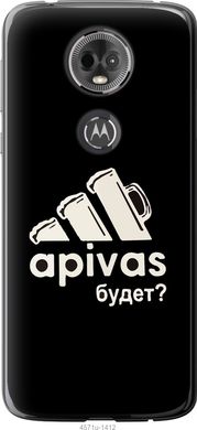 Чехол на Motorola Moto E5 Plus А пивас "4571u-1412-7105"