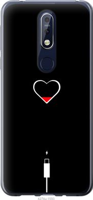 Чехол на Nokia 7.1 Подзарядка сердца "4274u-1593-7105"