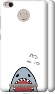 Чехол на Xiaomi Redmi 3 Pro Акула "4870c-341-7105"