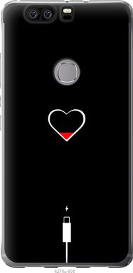 Чехол на Huawei Honor V8 Подзарядка сердца "4274u-608-7105"