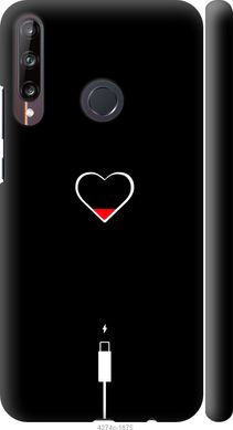 Чехол на Huawei P40 Lite E Подзарядка сердца "4274c-1875-7105"