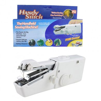 Ручная швейная машинка Handy Stitch White