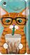 Чехол на OnePlus X Зеленоглазый кот в очках "4054c-385-7105"