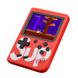 Портативная игровая приставка на 400 игр dendy SEGA 8bit SUP Game Box Красная
