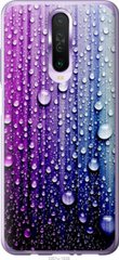 Чехол на Xiaomi Redmi K30 Капли воды "3351u-1836-7105"