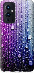 Чехол на OnePlus 9 Капли воды "3351u-2249-7105"