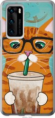 Чехол на Huawei P40 Зеленоглазый кот в очках "4054u-1840-7105"