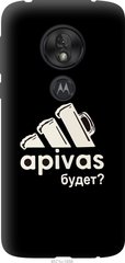 Чехол на Motorola Moto G7 Play А пивас "4571u-1656-7105"