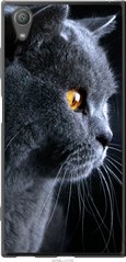Чехол на Sony Xperia XA1 Plus G3412 Красивый кот "3038u-1129-7105"