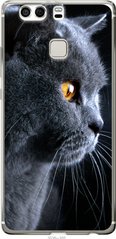 Чехол на Huawei P9 Plus Красивый кот "3038u-300-7105"