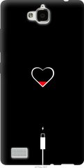 Чехол на Huawei Honor 3C Подзарядка сердца "4274u-307-7105"
