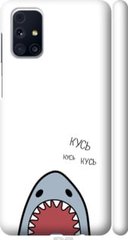 Чехол на Samsung Galaxy M31s M317F Акула "4870c-2055-7105"