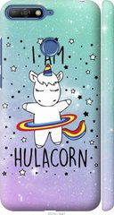 Чехол на Huawei Y6 Prime 2018 I'm hulacorn "3976c-1441-7105"