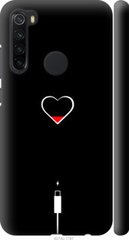 Чехол на Xiaomi Redmi Note 8 Подзарядка сердца "4274c-1787-7105"