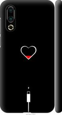 Чехол на Meizu 16S Подзарядка сердца "4274c-1701-7105"