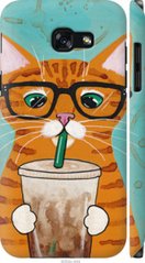 Чехол на Samsung Galaxy A5 (2017) Зеленоглазый кот в очках "4054c-444-7105"