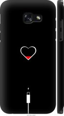 Чехол на Samsung Galaxy A5 (2017) Подзарядка сердца "4274c-444-7105"