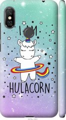 Чехол на Xiaomi Redmi Note 6 Pro I'm hulacorn "3976c-1551-7105"