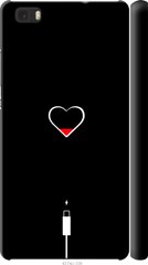 Чехол на Huawei Ascend P8 Lite Подзарядка сердца "4274c-126-7105"