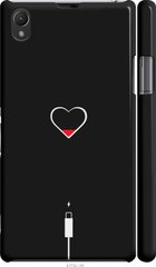 Чехол на Sony Xperia Z1 C6902 Подзарядка сердца "4274c-38-7105"