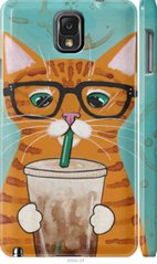 Чехол на Samsung Galaxy Note 3 N9000 Зеленоглазый кот в очках "4054c-29-7105"