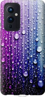 Чехол на OnePlus 9 Капли воды "3351u-2249-7105"