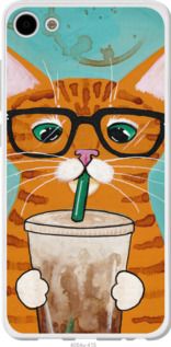 Чехол на Meizu U10 Зеленоглазый кот в очках "4054u-415-7105"