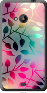 , Lumia 535