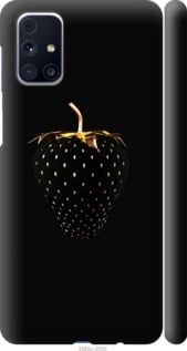 Чехол на Samsung Galaxy M31s M317F Черная клубника "3585c-2055-7105"