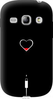 Чехол на Samsung Galaxy Fame S6810 Подзарядка сердца "4274u-254-7105"