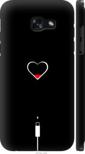 Чехол на Samsung Galaxy A5 (2017) Подзарядка сердца "4274c-444-7105"
