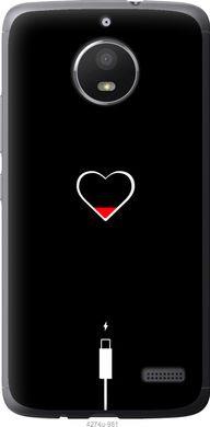 Чехол на Motorola Moto E4 Подзарядка сердца "4274u-981-7105"