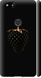 Чехол на Google Pixel 2 Черная клубника "3585c-1075-7105"