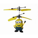 Летающая игрушка вертолет UTM Миньон