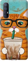 Чехол на Oppo Reno 3 Pro Зеленоглазый кот в очках "4054u-1878-7105"