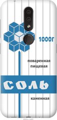 Чехол на Nokia 4.2 Соль "4855u-1680-7105"