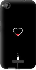 Чехол на HTC Desire 320 Подзарядка сердца "4274u-497-7105"