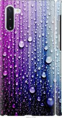 Чехол на Samsung Galaxy Note 10 Капли воды "3351c-1718-7105"