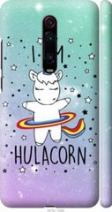 Чехол на Xiaomi Mi 9T I'm hulacorn "3976c-1815-7105"